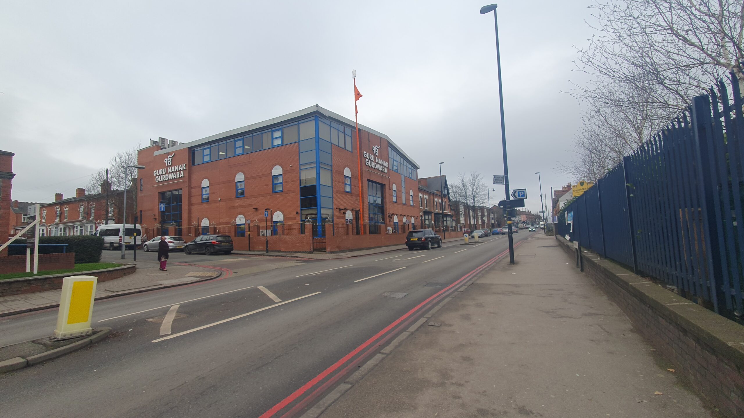 Guru Nanak Gurdwara South Birmingham