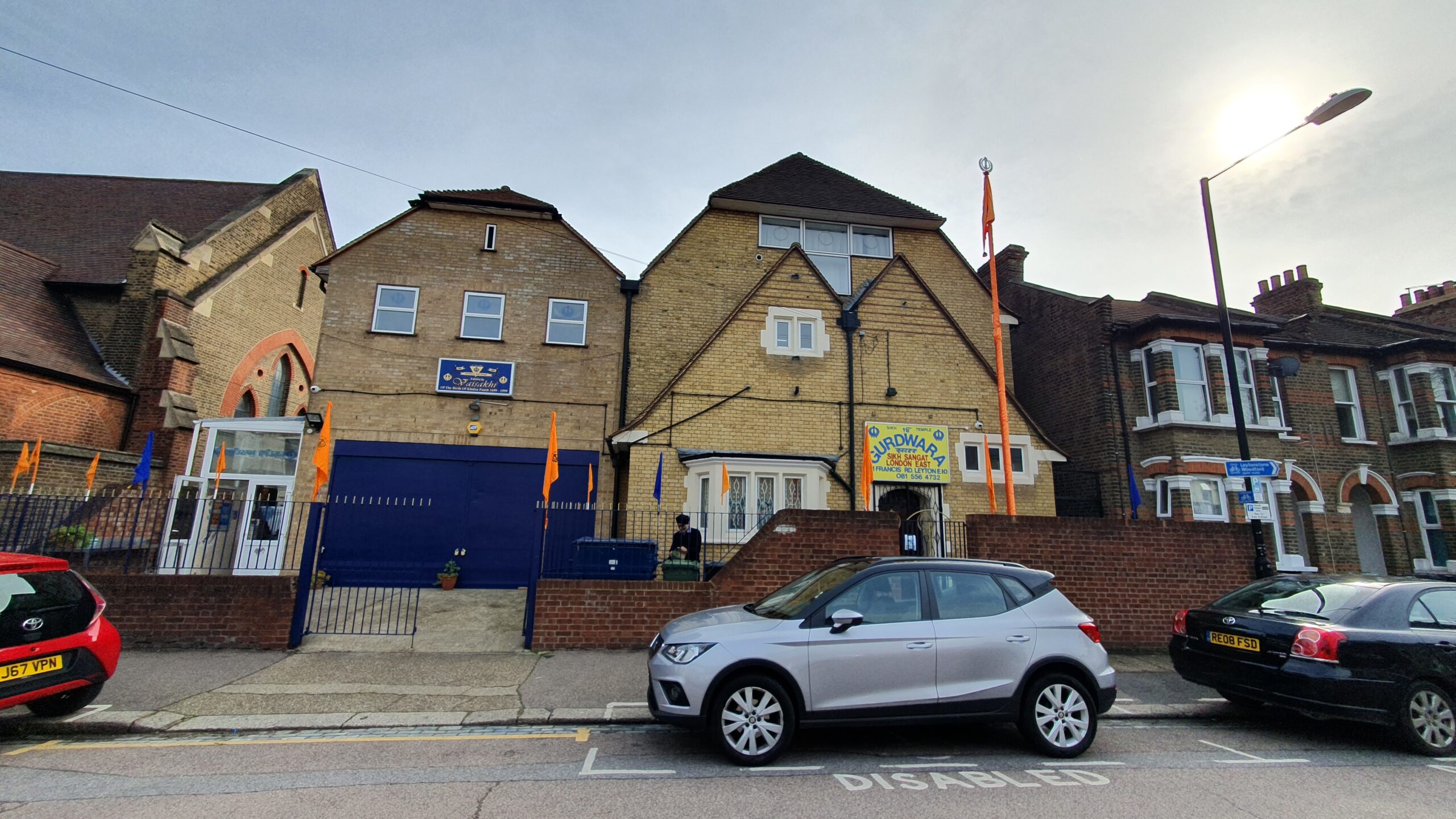 Sikh Sangat London East