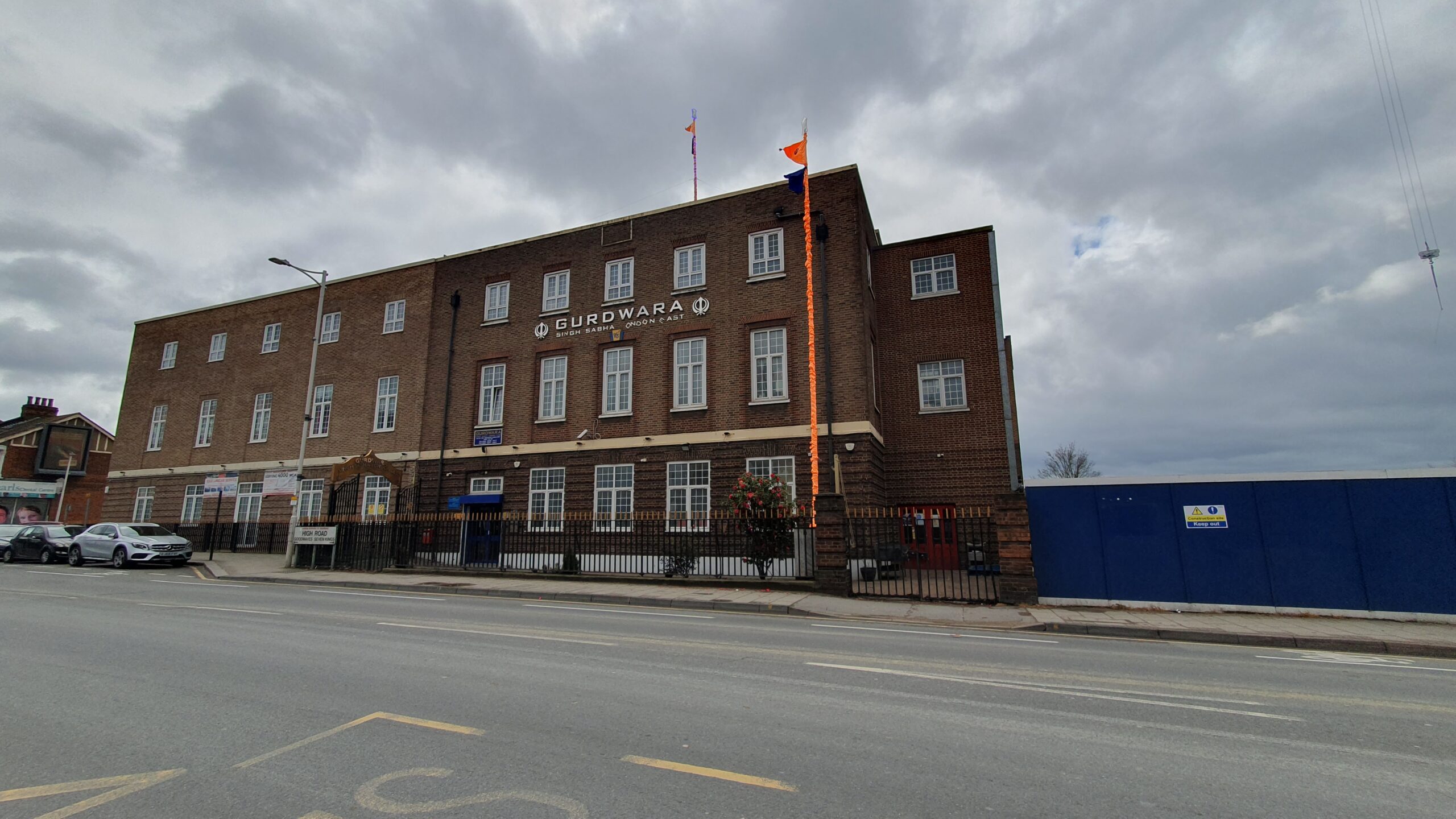 Singh Sabha London East – Seven Kings