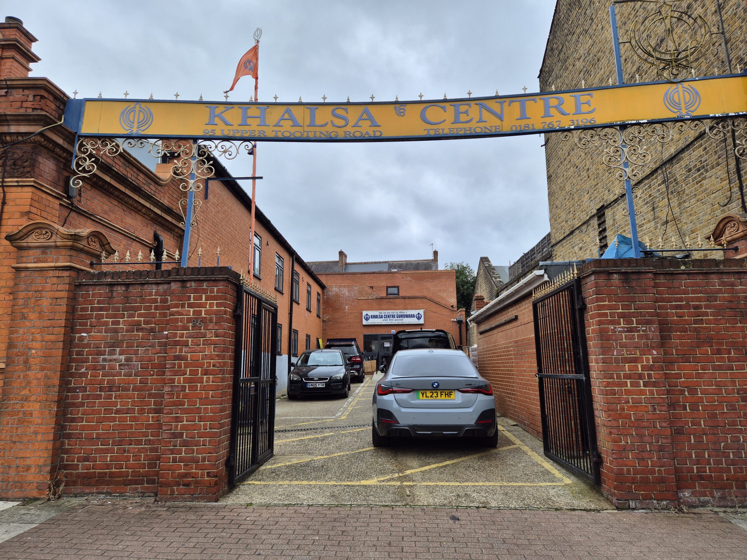 Khalsa Centre Gurdwara