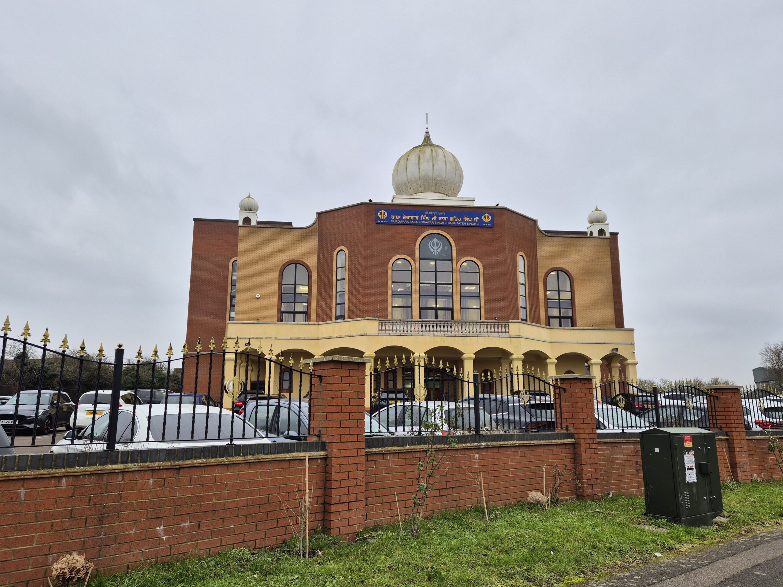Gurdwara Baba Zorawar Singh Ji Baba Fateh Singh Ji – Milton Keynes