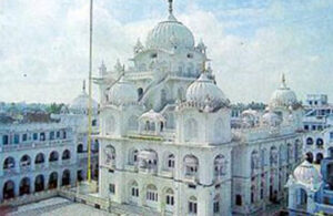 Takht Sri Harimandir Ji Patna Sahib