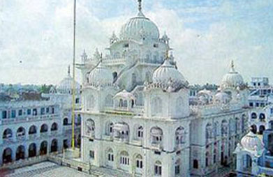 Takht Sri Harimandir Ji Patna Sahib